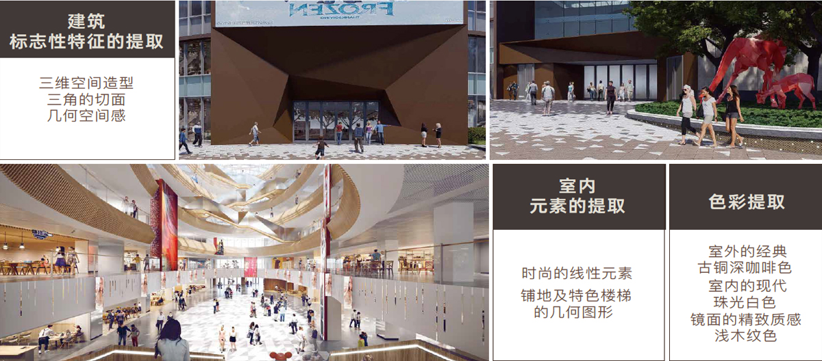 上海广场图3.jpg