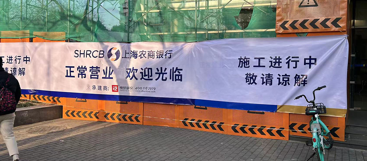 中原支行6.jpg