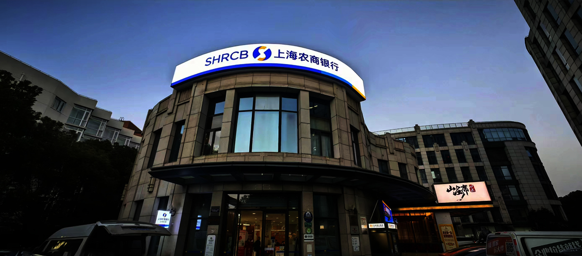 闵行2.jpg