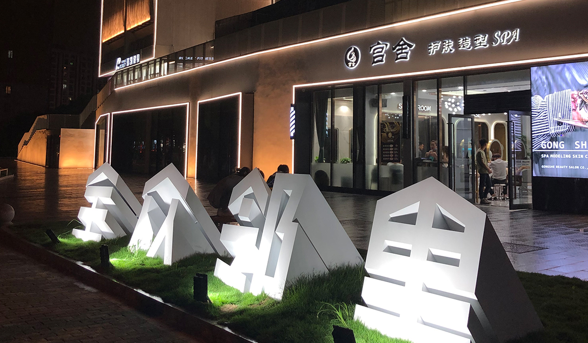 珞凯健身4.jpg